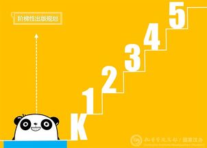 漢教資源集萃 建設(shè)精品漢語教學資源品牌,服務(wù)國際中文教育